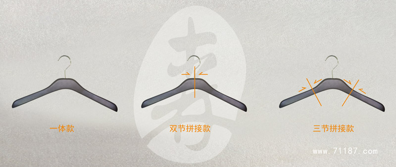 衣裤架报价尺寸-03.jpg