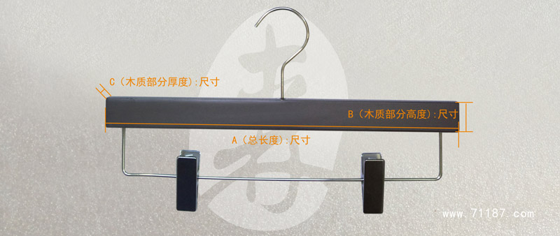 衣裤架报价尺寸-02.jpg