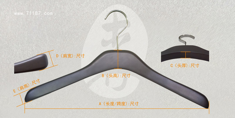衣裤架报价尺寸-01.jpg