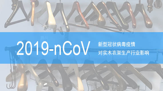 welcometo欢迎光临888集团(中国)有限公司