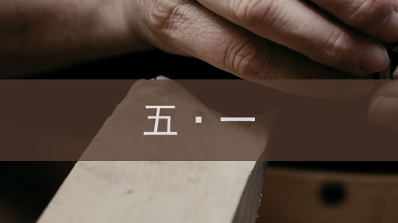 welcometo欢迎光临888集团(中国)有限公司