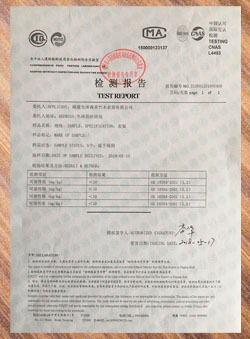 welcometo欢迎光临888集团(中国)有限公司