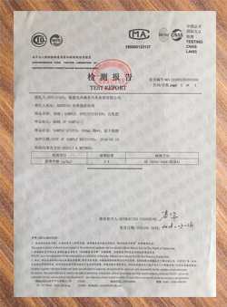 welcometo欢迎光临888集团(中国)有限公司