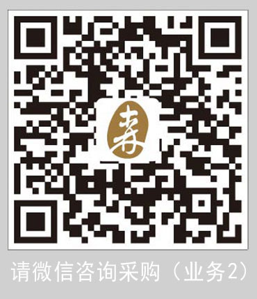 welcometo欢迎光临888集团(中国)有限公司