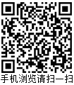 C2 标签可变数据喷印系统