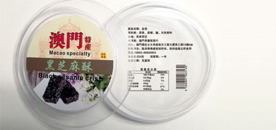 必赢亚洲品牌的产品二维码喷码机率先而行
