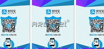 必赢亚洲公司出售有支付码喷码机