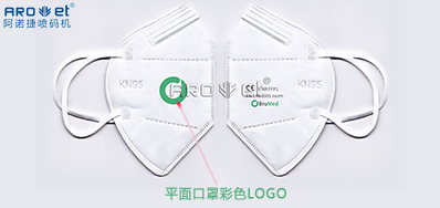 彩色UV墨水的呈色效果差别点，，我们找到了！