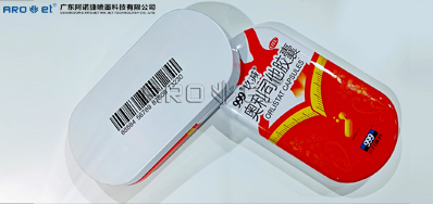 马口铁喷码装备怎么选，，，，，，5秒告诉你