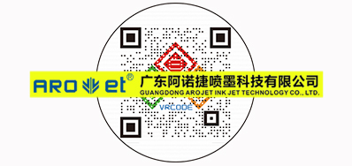 最近，，，，，关于可变二维码印刷的思索
