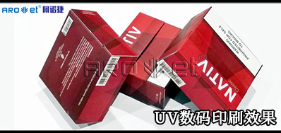 UV数码印刷系统市场竞争：与其更好，，不如差别