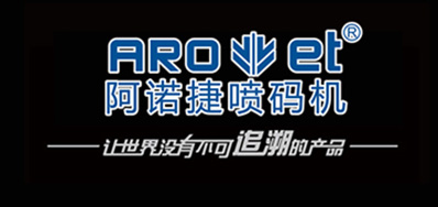 食物可追溯标识解决计划迎来春天，，，天下首个食物清静追溯系统上线！