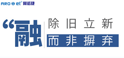 UV数码喷印系统与古板印刷碰撞，，，，并不即是完全而非摒弃古板印刷方法