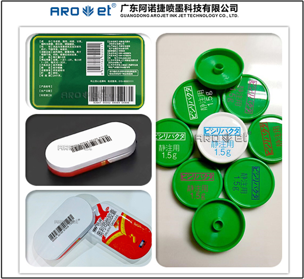 不懂就问，，什么是绿色包装会影响UV喷印手艺吗