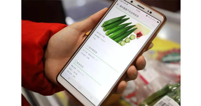 为什么要给产品做防伪追溯，，，，它的价值和意义是什么？？？？？？