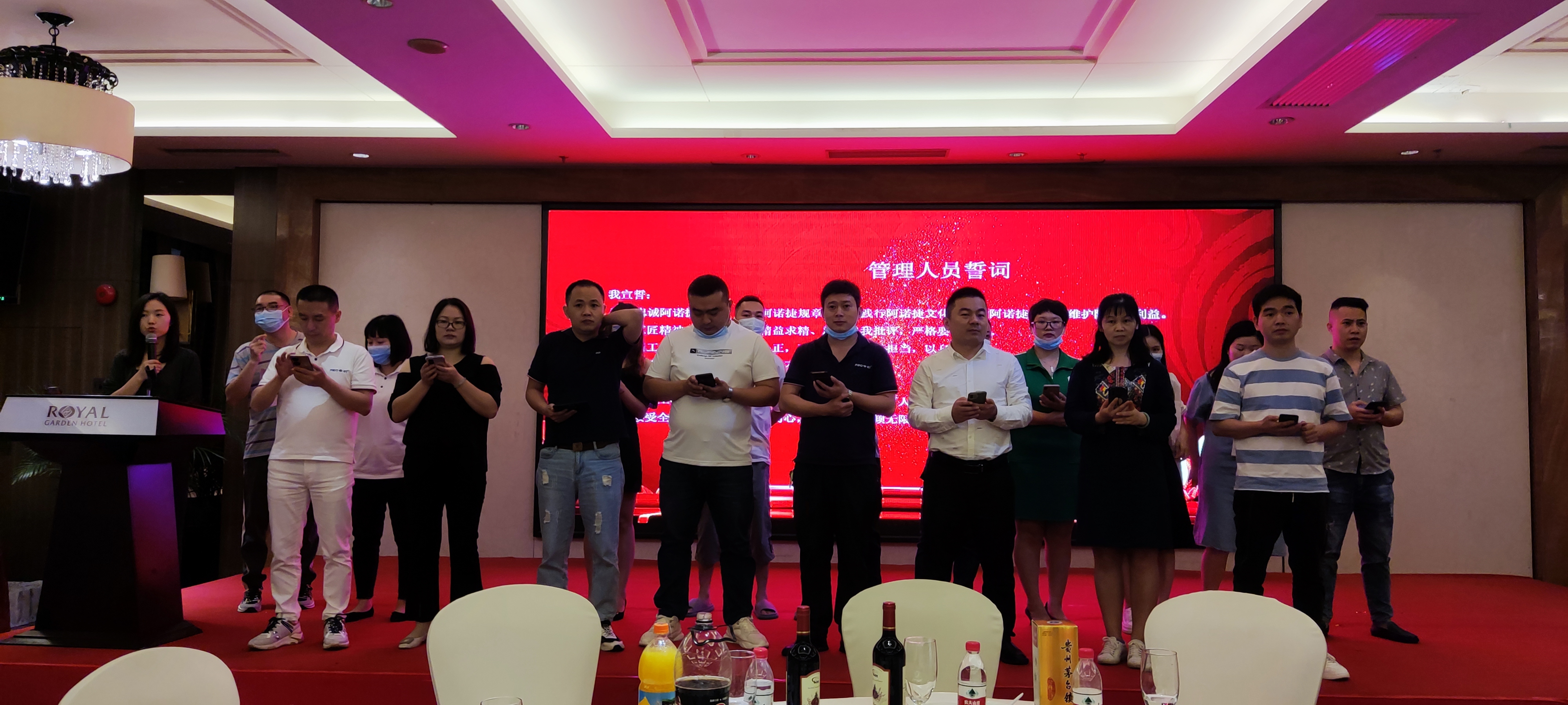年会回首 | 必赢亚洲公司2021年会圆满举行