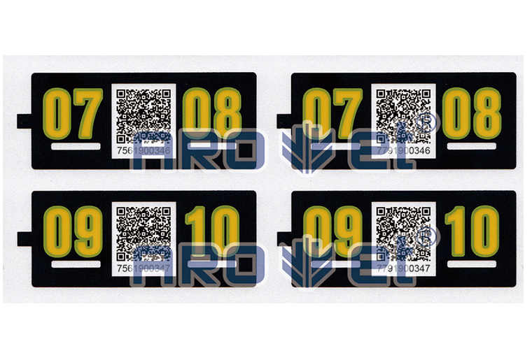 必赢亚洲SP-9022双组双拼喷码机在PVC片材上的喷码应用
