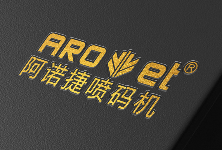 必赢亚洲GT-3上光+烫金装备在标签行业上的应用