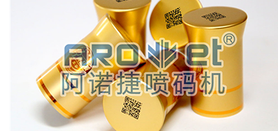 控制冒充伪劣酒水，，，，，防伪二维码功不可没