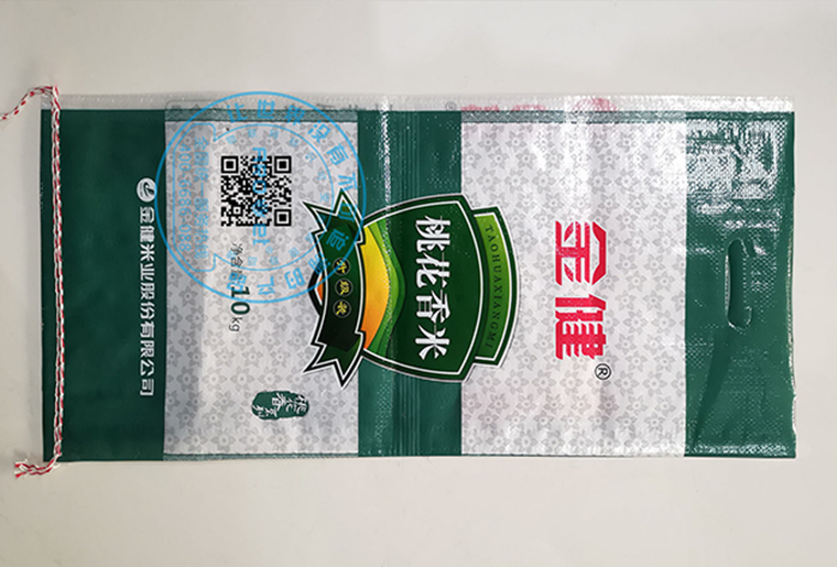 必赢亚洲X1米袋包装喷码机在米业包装上的应用