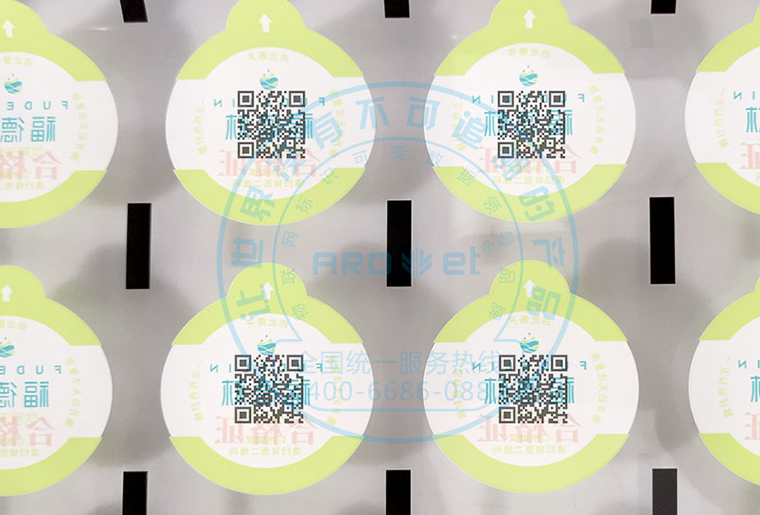 必赢亚洲不干胶标签喷码机在桶装水标签上的应用