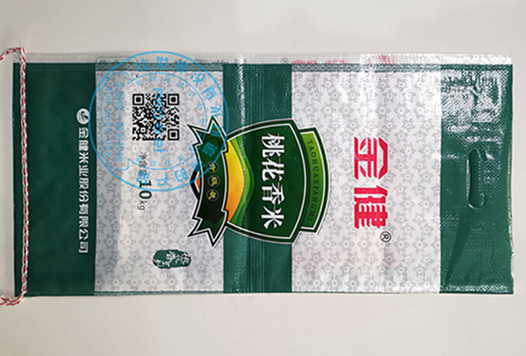 必赢亚洲包装标识喷码机在米业包装上的应用