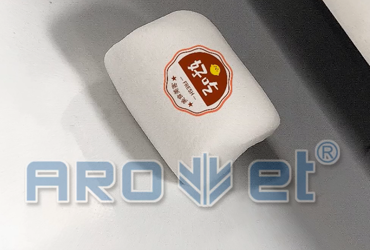 必赢亚洲S-2彩色喷墨装备在棉花糖上喷印个性图案