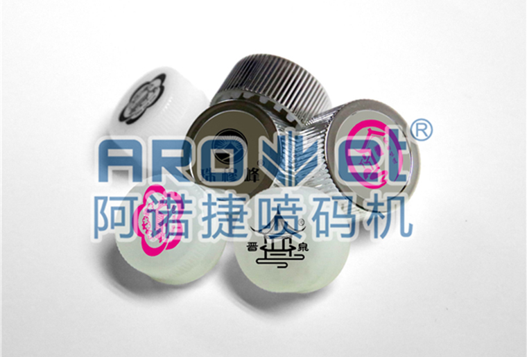 必赢亚洲饮料瓶盖喷码机，，高效高质量喷印可变二维码、生产日期